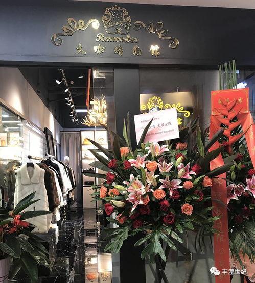 红卫路服装店爆料视频,揭秘服装行业内幕