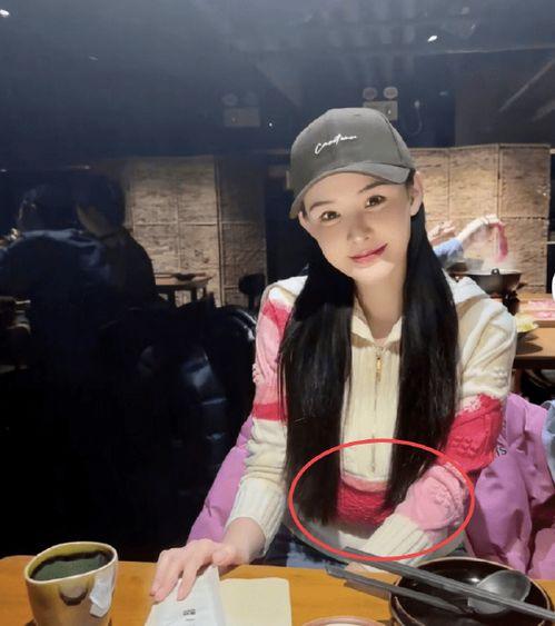 张颖颖塑料闺蜜爆料视频 第2张 张颖颖塑料闺蜜爆料视频 第2张