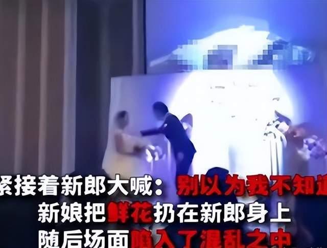 新人爆料出轨视频大全集,揭秘新人背叛瞬间 第3张 新人爆料出轨视频大全集,揭秘新人背叛瞬间 第3张