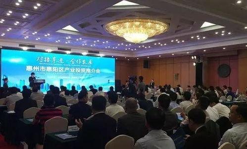 惠阳新闻爆料,最新爆料揭示惊人真相！