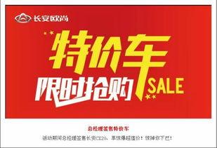 南京新闻爆料有奖平台,全民参与，共筑和谐社区