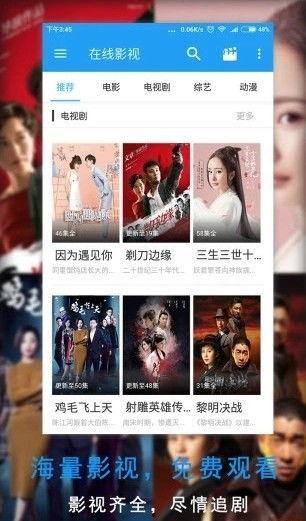 世界爆料女王视频播放下载