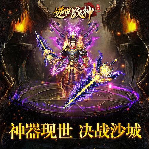 世界爆料女王视频播放下载 第2张 世界爆料女王视频播放下载 第2张