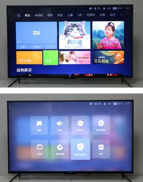 世界爆料女王视频播放下载 第3张 世界爆料女王视频播放下载 第3张