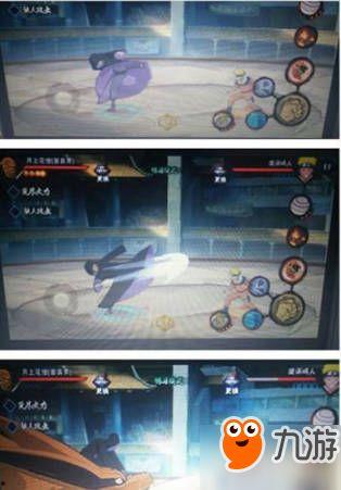 火影忍者7月最新爆料