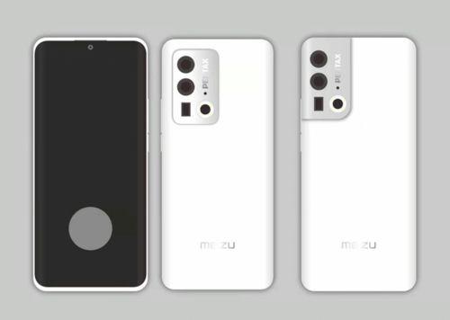 魅族19 最新爆料图像,颠覆性设计，性能与美学完美融合！”