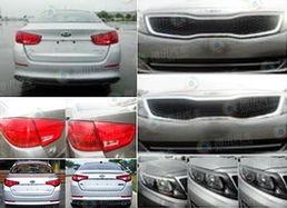 起亚k5改款爆料视频 第3张 起亚k5改款爆料视频 第3张