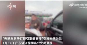 临汾大宁爆料事件视频,视频揭露惊人真相 第2张 临汾大宁爆料事件视频,视频揭露惊人真相 第2张