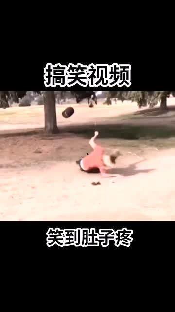 搞笑视频爆料热点,笑料百出!搞笑视频爆料热点大盘点 第2张 搞笑视频爆料热点,笑料百出!搞笑视频爆料热点大盘点 第2张