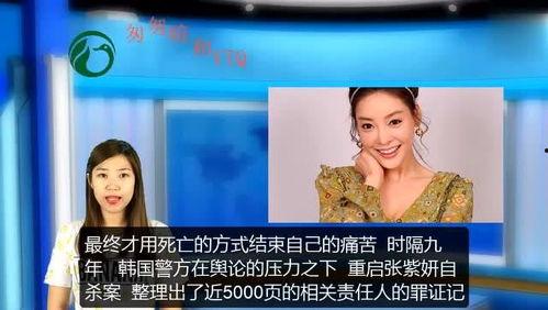 大连娱乐圈爆料,明星幕后故事大揭秘