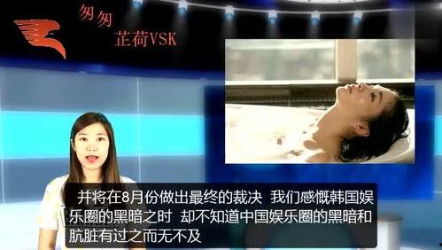 大连娱乐圈爆料,明星幕后故事大揭秘 第2张 大连娱乐圈爆料,明星幕后故事大揭秘 第2张