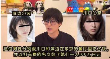 大连娱乐圈爆料,明星幕后故事大揭秘 第3张 大连娱乐圈爆料,明星幕后故事大揭秘 第3张