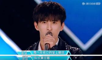 张远创造营爆料了吗视频,精彩幕后花絮大公开  第2张