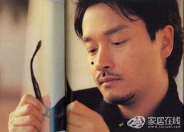 张国荣爆料娱乐圈事件  第2张