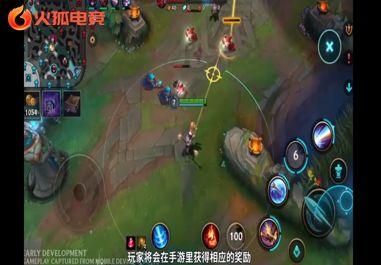 联盟手游最新爆料  第3张