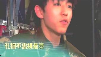 娱乐吃瓜哥,跟随“吃瓜哥”探寻明星幕后故事 第2张 娱乐吃瓜哥,跟随“吃瓜哥”探寻明星幕后故事 第2张