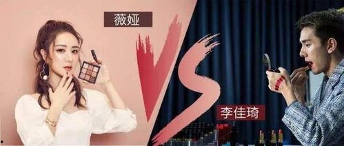 娱乐圈爆料直播间,揭秘明星幕后故事，独家爆料一网打尽！  第2张