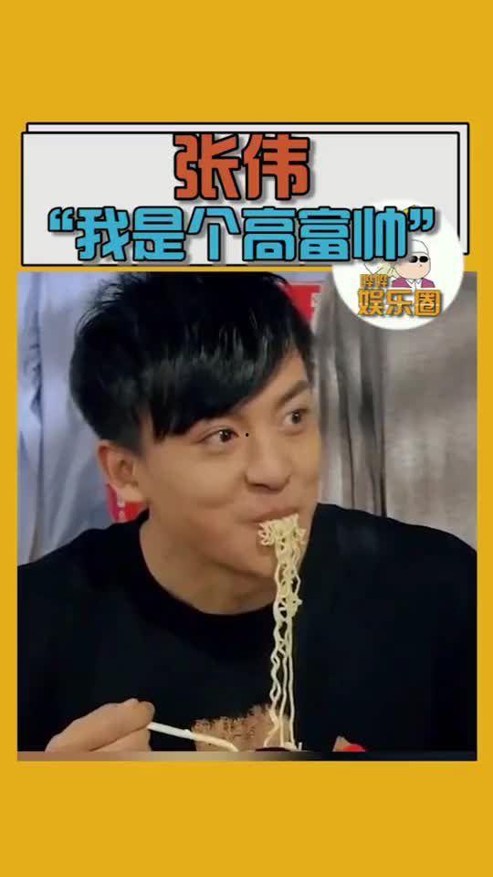 晓菲爆料图片搞笑视频,爆笑瞬间,笑出腹肌! 第2张 晓菲爆料图片搞笑视频,爆笑瞬间,笑出腹肌! 第2张