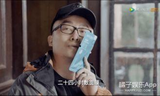 娱乐圈真实的爆料者,真实爆料者的独家内幕  第3张