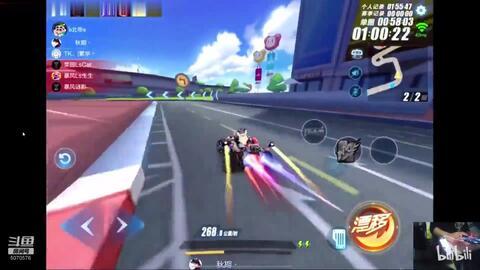 最新手游飞车爆料视频