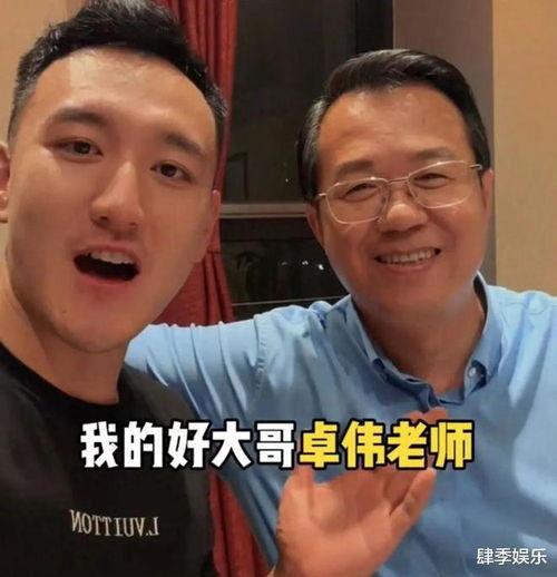 娱乐吃瓜的头像图片男,揭秘男生的潮流头像世界 第3张 娱乐吃瓜的头像图片男,揭秘男生的潮流头像世界 第3张