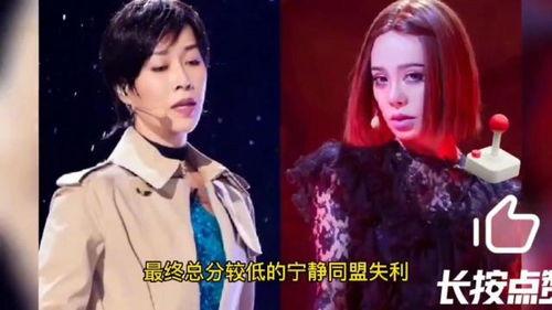 圈内爆料谭维维乘风破浪,揭秘幕后故事与精彩瞬间