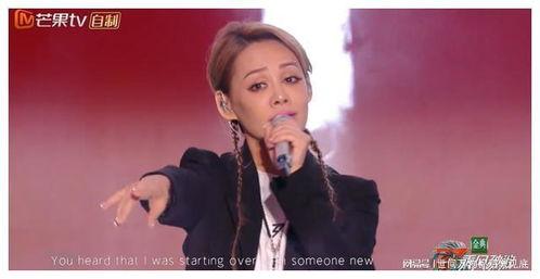 圈内爆料谭维维乘风破浪,揭秘幕后故事与精彩瞬间  第3张