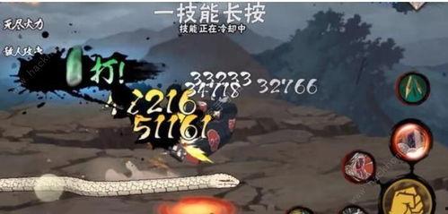 新忍者半蛇兜爆料视频,揭秘忍者世界新篇章  第3张