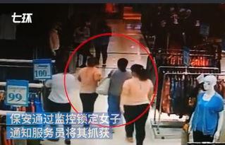 红衣服的大妈爆料视频,揭秘背后惊人真相