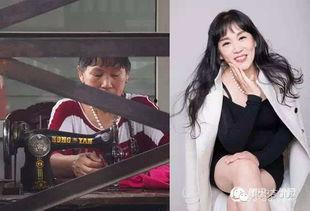 红衣服的大妈爆料视频,揭秘背后惊人真相  第2张