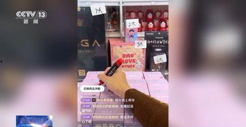 韩涵爆料王者盲盒视频在线观看,王者盲盒视频独家观看,带你领略神秘英雄风采 第2张 韩涵爆料王者盲盒视频在线观看,王者盲盒视频独家观看,带你领略神秘英雄风采 第2张