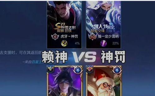 韩涵爆料王者盲盒视频在线观看,王者盲盒视频独家观看,带你领略神秘英雄风采 第3张 韩涵爆料王者盲盒视频在线观看,王者盲盒视频独家观看,带你领略神秘英雄风采 第3张