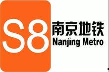 南京媒体爆料新闻最新消息,重大新闻事件引发社会关注