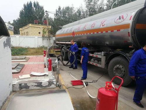 济宁加油站爆料视频