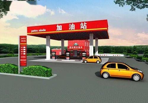 济宁加油站爆料视频  第2张