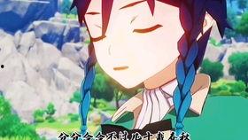 原神温迪最新爆料图片,神秘外观与技能大揭秘！  第2张