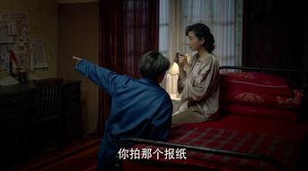 脱身剧情在线观看,一场惊心动魄的逃亡之旅 第2张 脱身剧情在线观看,一场惊心动魄的逃亡之旅 第2张