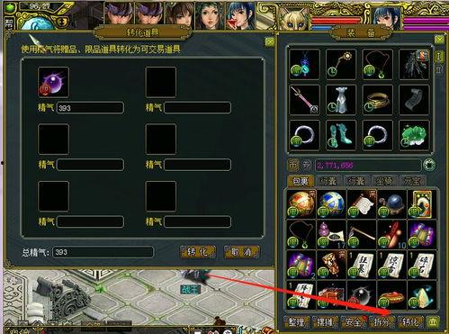 九尾仙狐爆料视频大全集,揭秘神秘视频大全集背后的惊人真相 第2张 九尾仙狐爆料视频大全集,揭秘神秘视频大全集背后的惊人真相 第2张