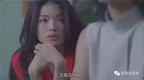 舒淇爆料鬼片视频大全下载