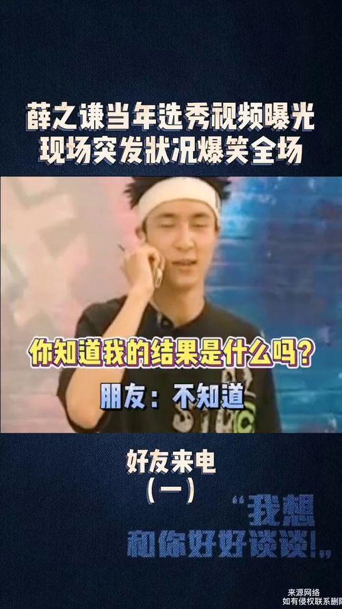 电影爆料现场视频,独家视频揭秘幕后花絮与精彩瞬间 第2张 电影爆料现场视频,独家视频揭秘幕后花絮与精彩瞬间 第2张