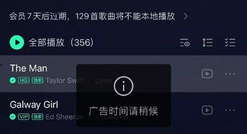 爆料视频音乐叫什么,探寻XXX背后的故事