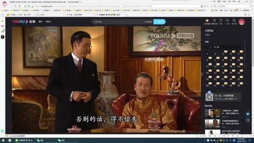 发哥娱乐爆料视频下载,视频下载攻略大公开！