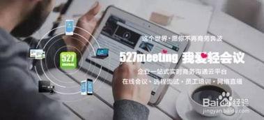 简单视频爆料软件免费 第2张 简单视频爆料软件免费 第2张