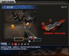 cf变异装甲爆料视频,揭秘神秘装甲背后的科技与战术革新  第2张