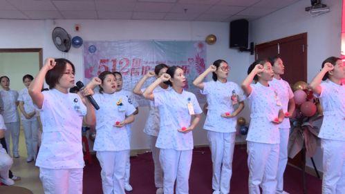 东方医院最新爆料护士  第2张