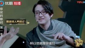 搞笑视频坤坤爆料全集下载,笑料连连，欢乐无限  第2张