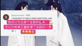 一线吃瓜小说免费阅读,揭秘娱乐圈幕后风云,免费畅读独家秘闻 第3张 一线吃瓜小说免费阅读,揭秘娱乐圈幕后风云,免费畅读独家秘闻 第3张