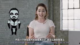 龙妈爆料自己的视频,揭秘视频制作全过程