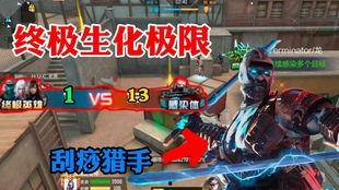 cfm手游爆料最新消息,神秘新内容即将揭晓,敬请期待! 第3张 cfm手游爆料最新消息,神秘新内容即将揭晓,敬请期待! 第3张