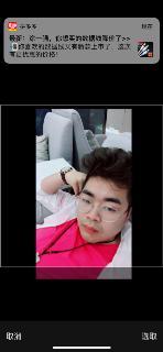 小六爆料视频大全集在线观看,揭秘幕后真相，带你走进网络爆料世界